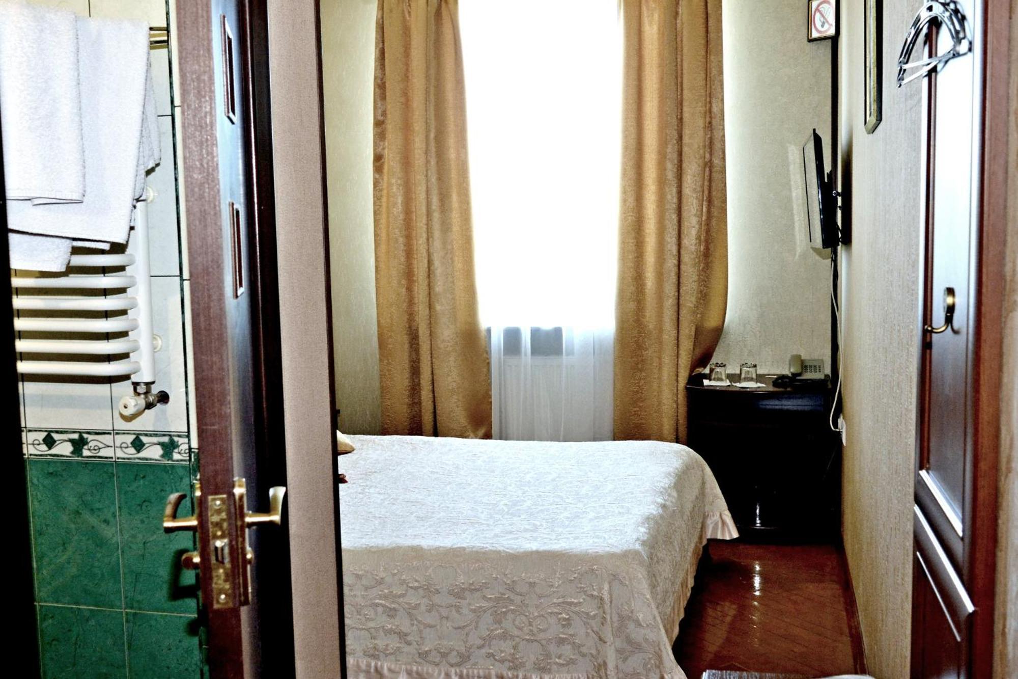 Hotel Argo Lwów Zewnętrze zdjęcie